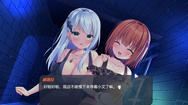 异世界超级战争 序章 P1 Demo screenshot 6