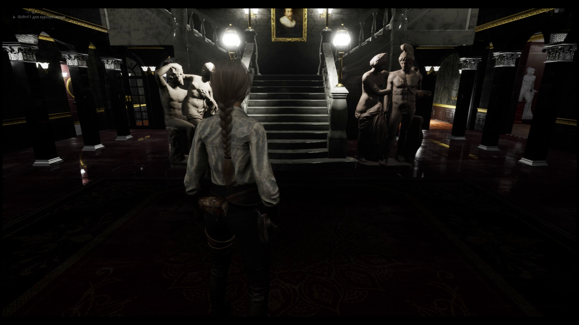 The monastery screenshot #5