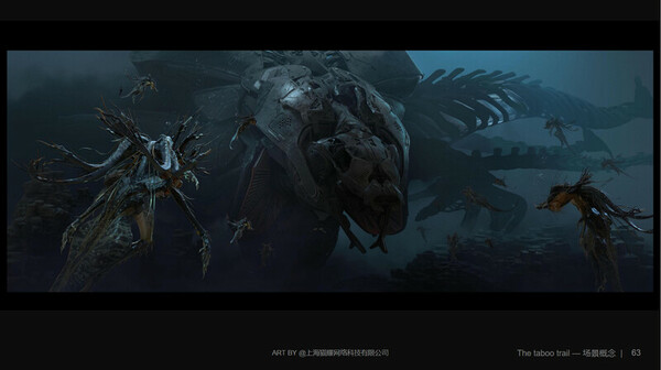 Taboo Trial - Official Artbook （Free）