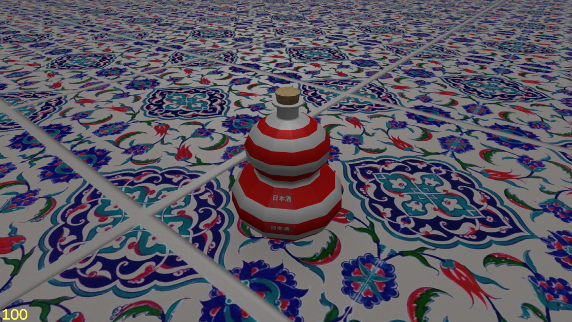 Question Mark 2 screenshot #22