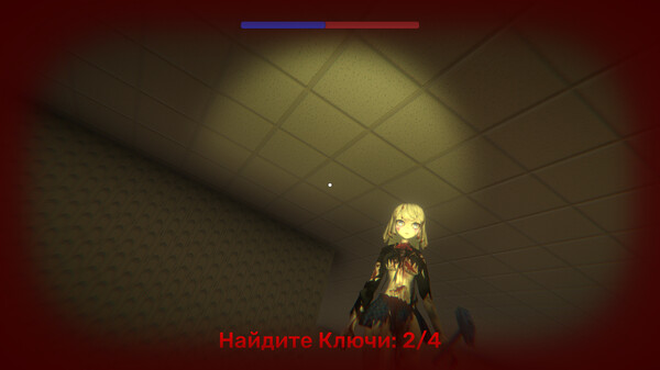 Скриншот из One Night With Kawaii