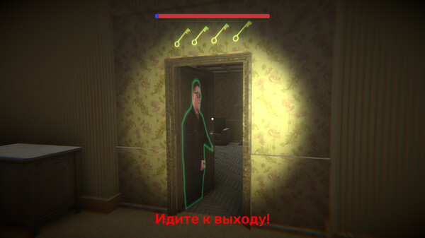 Скриншот из One Night With Kawaii