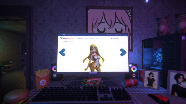 Скриншот из One Night With Kawaii