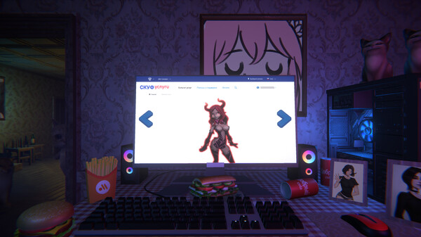 Скриншот из One Night With Kawaii