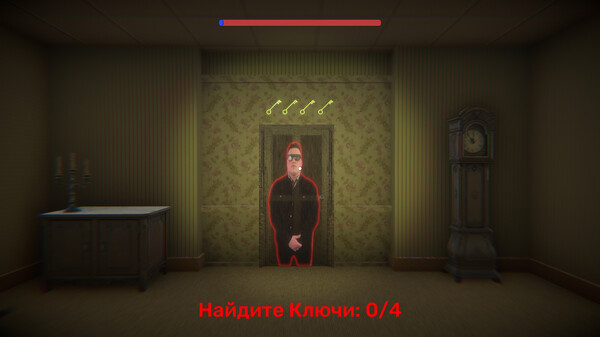 Скриншот из One Night With Kawaii