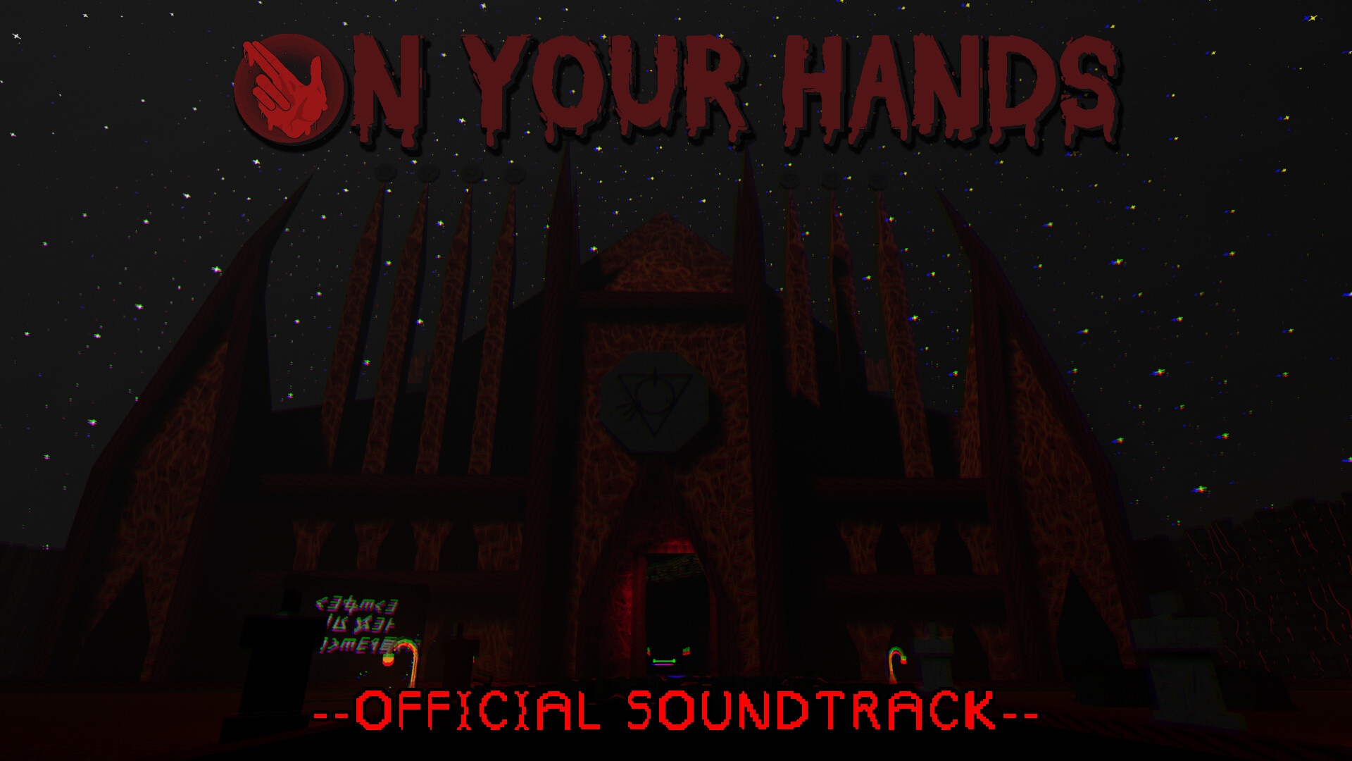 On Your Hands Soundtrack Featured Screenshot #1