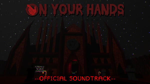 On Your Hands Soundtrack screenshot 1