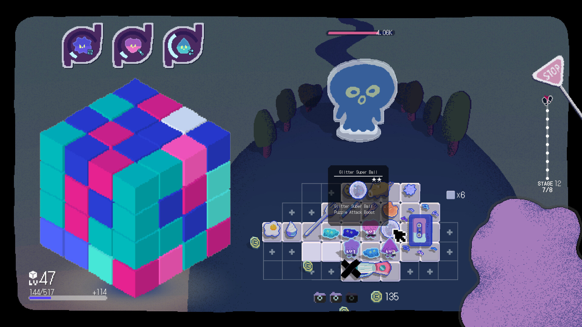 CUBEN screenshot