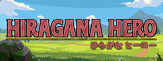 Hiragana Hero