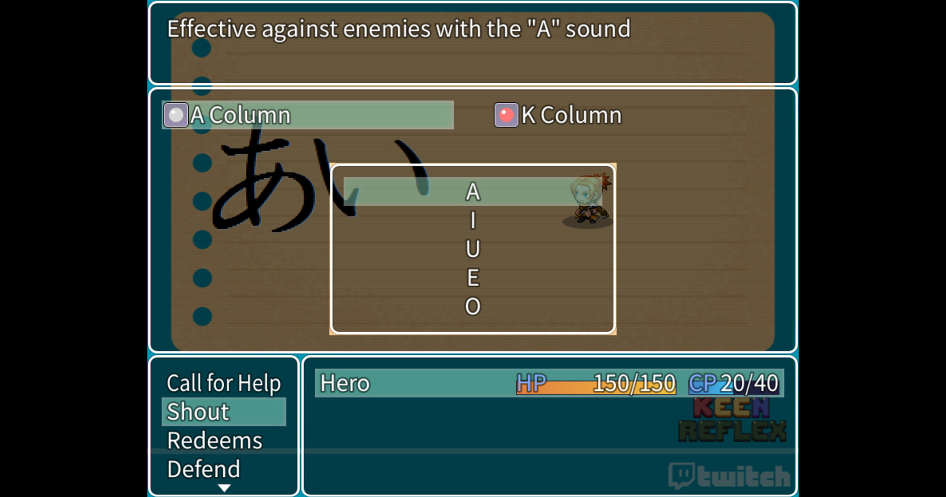 Hiragana Hero screenshot #2