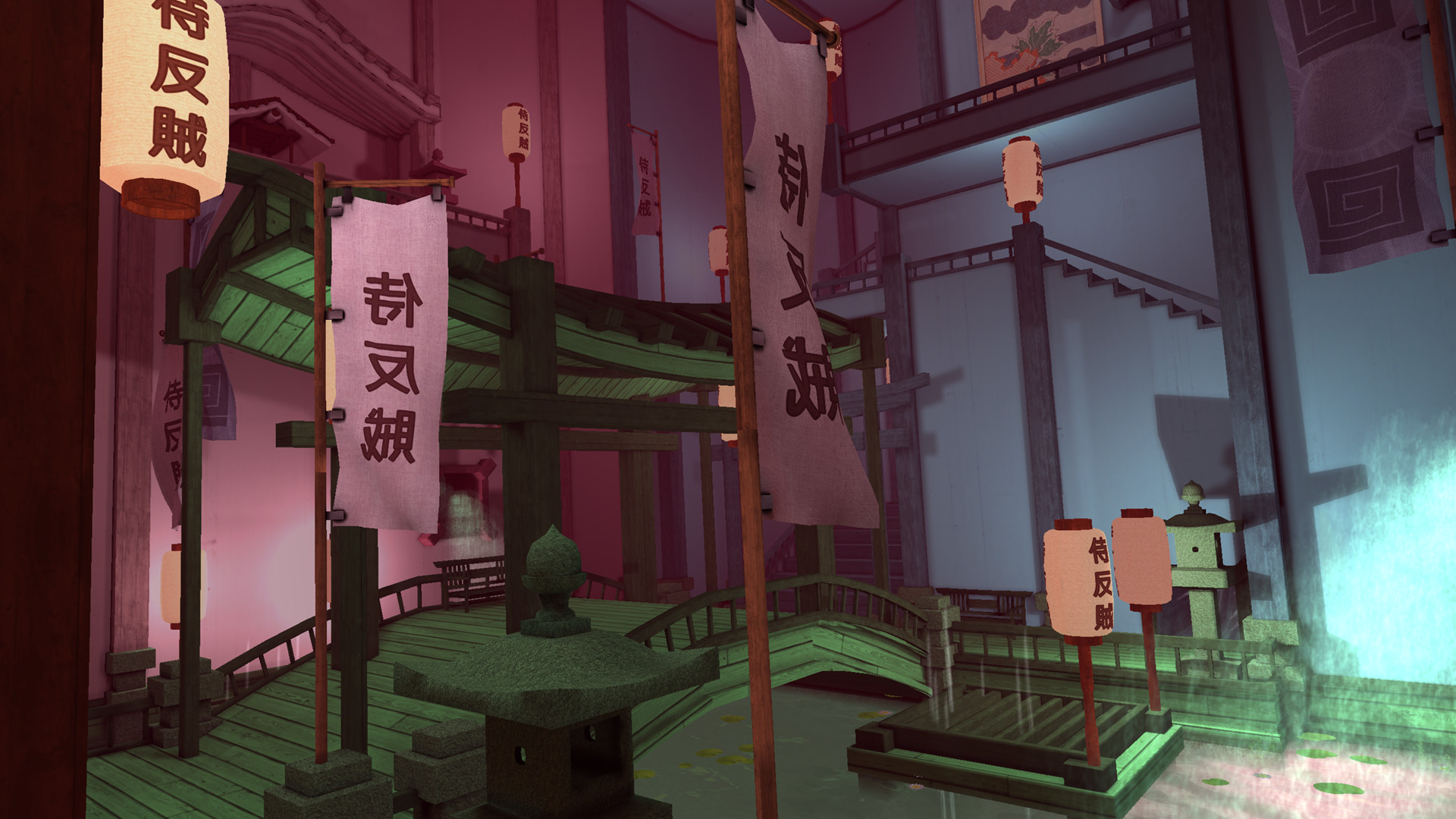 Screenshot 8 of 10