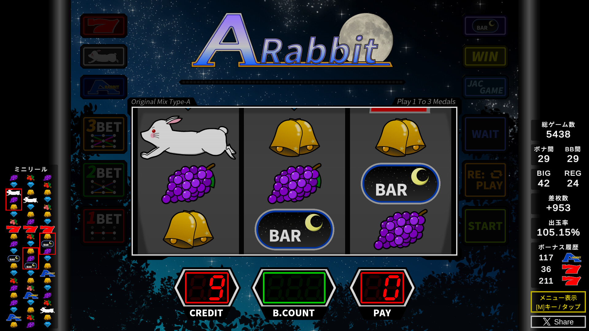 screenshot of A-Rabbit 5