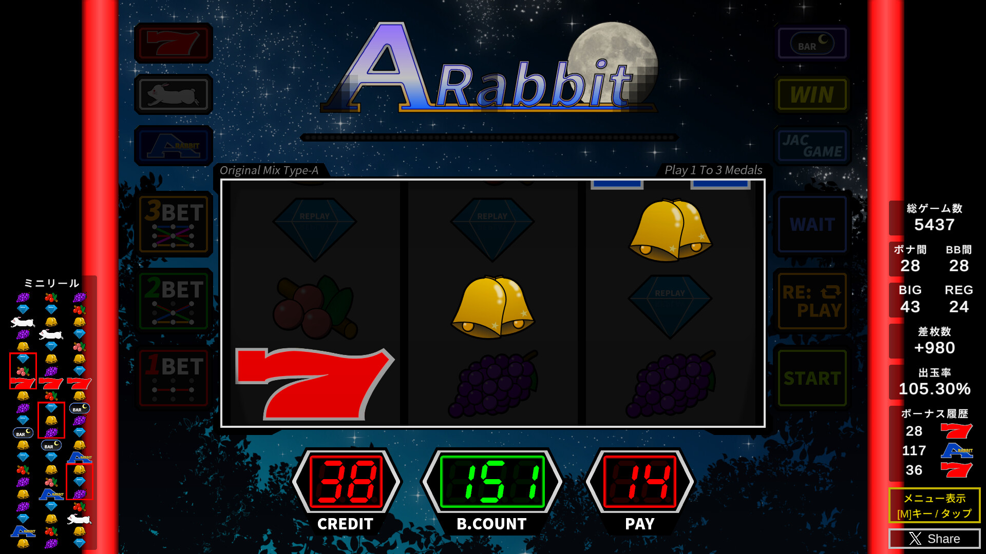 screenshot of A-Rabbit 9