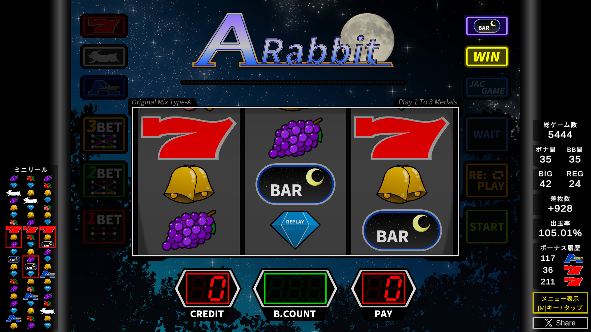 screenshot of A-Rabbit 4