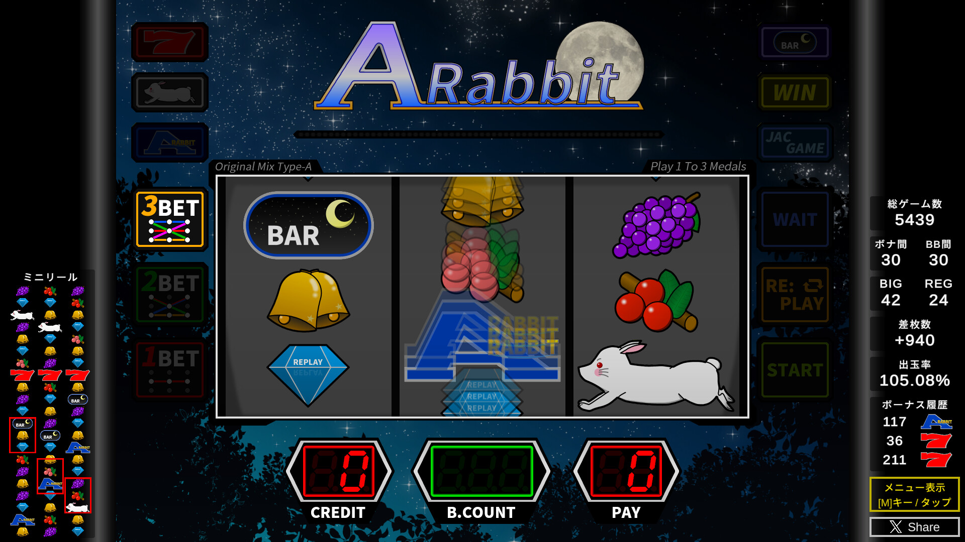 screenshot of A-Rabbit 2