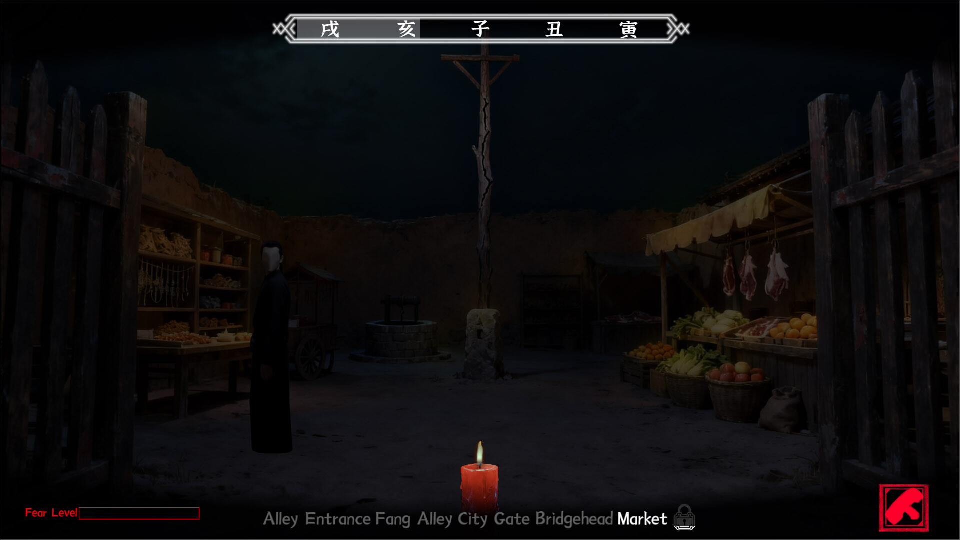 San Geng screenshot #2