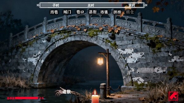 San Gengfor windows and Linux 1