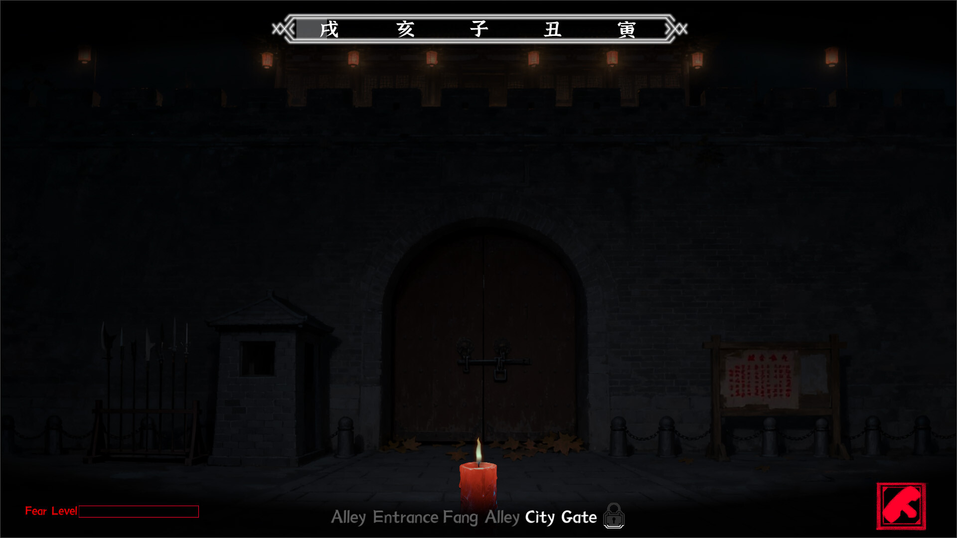 San Geng screenshot #8