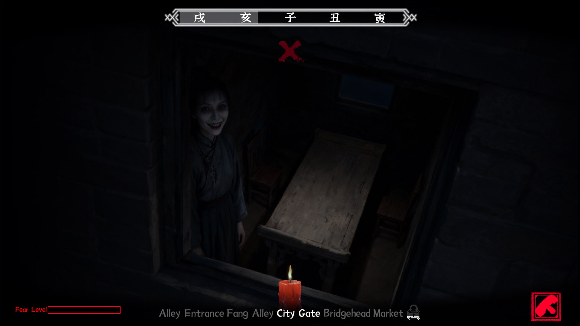 San Geng screenshot #1