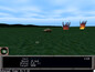 Screenshot #12