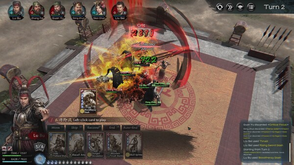 screenshot8