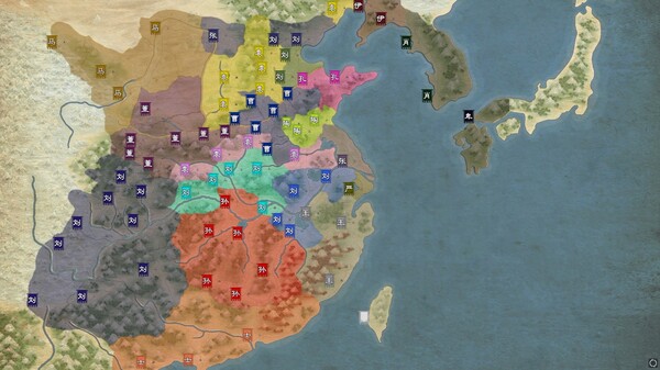 Legend of Heroes: Three Kingdoms screenshot 11