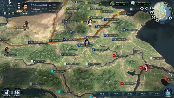 Screenshot of Legend of Heroes: Three Kingdoms