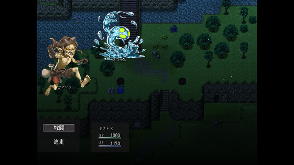 Screenshot 4 of タナトス-Thanatos- - final gameplay screenshot