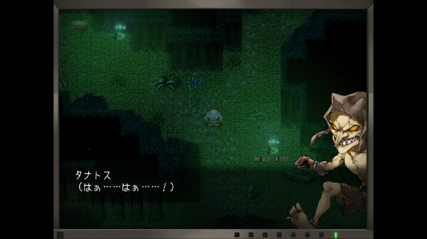 Screenshot of タナトス-Thanatos- gameplay showing in-action mechanics