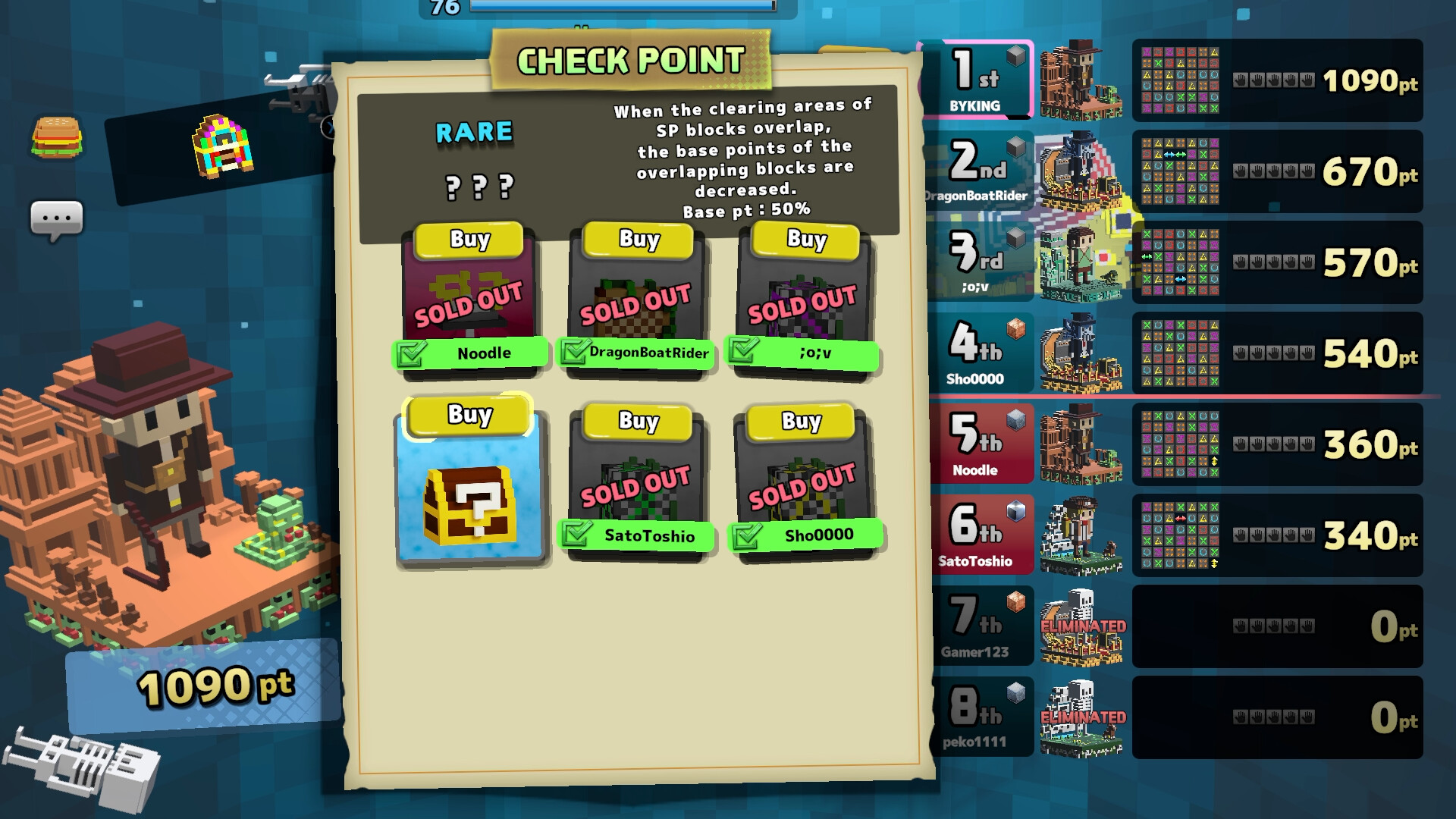 Dialoop -Roguelite Puzzle- screenshot screenshot 5