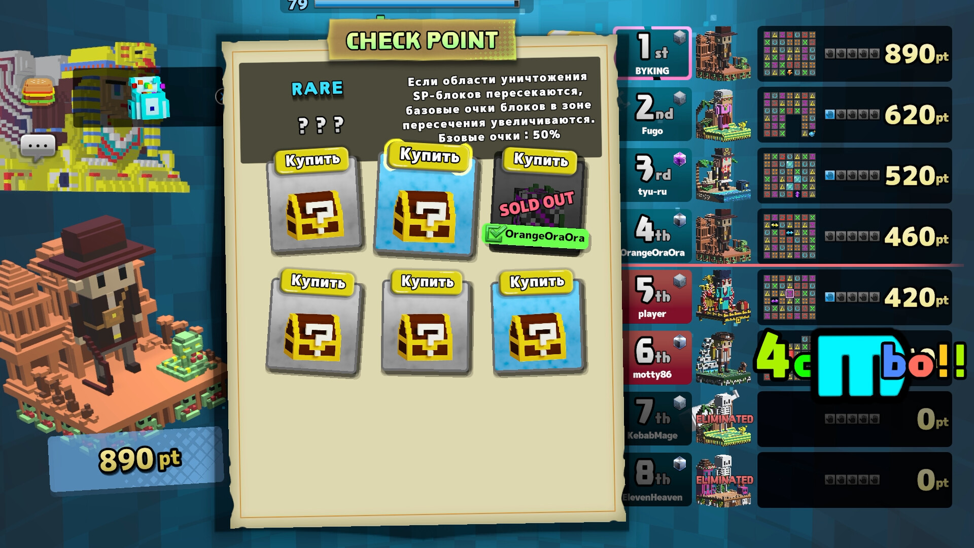 Скриншот игры Dialoop -Roguelite Puzzle- - 6