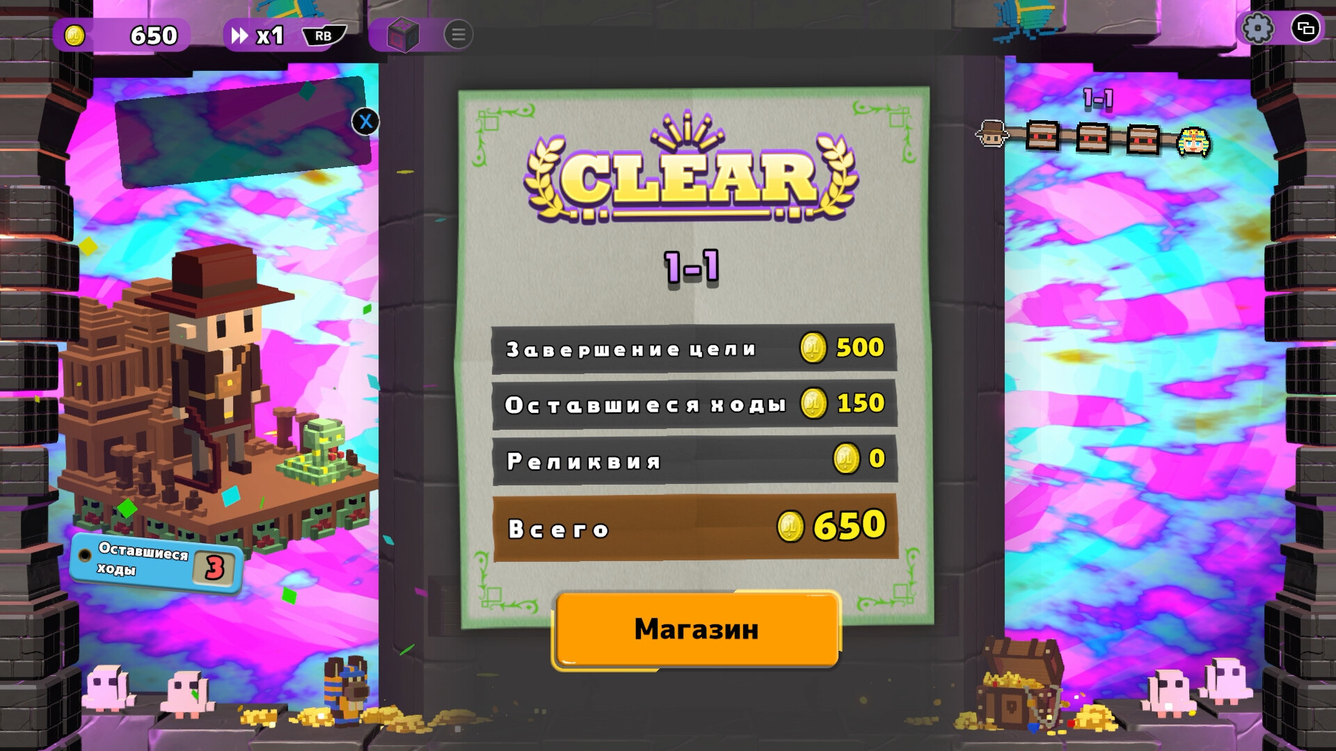 Скриншот игры Dialoop -Roguelite Puzzle- - 4