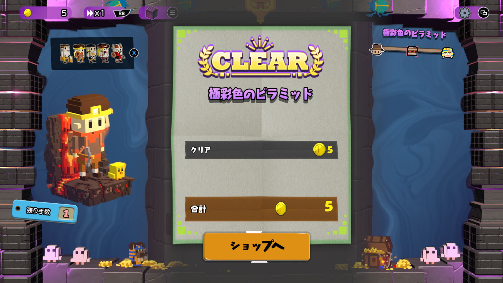 Dialoop(ダイヤループ) -パズルでローグはじめました- screenshot