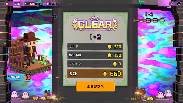 Dialoop(ダイヤループ) -パズルでローグはじめました- スクリーンショット