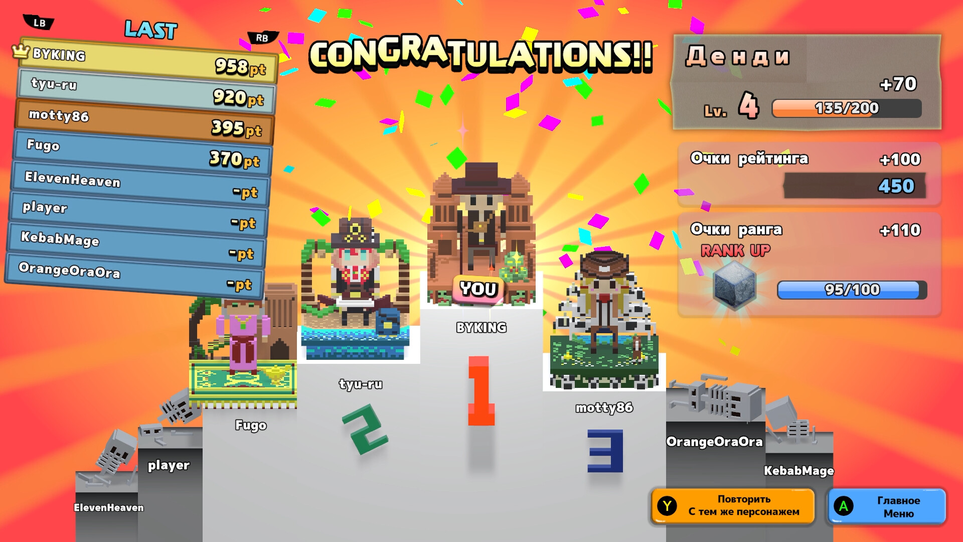 Скриншот игры Dialoop -Roguelite Puzzle- - 7