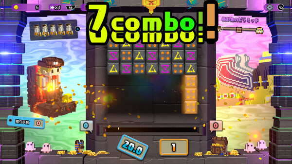 Dialoop(ダイヤループ) -パズルでローグはじめました- screenshot 1