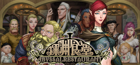 AbyssalRestaurant steam charts