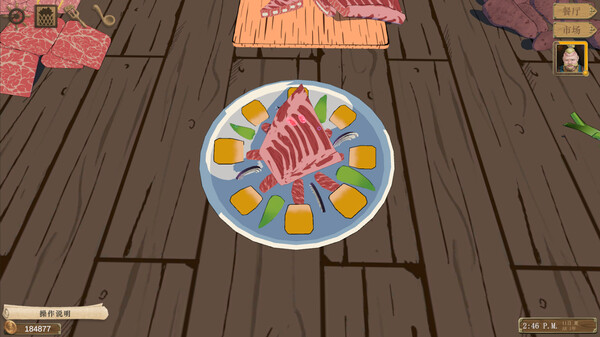 深渊食堂（AbyssalRestaurant）.