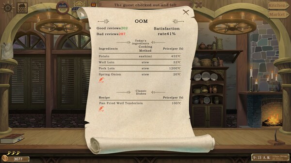 深渊食堂（AbyssalRestaurant）.