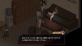 Screenshot #5
