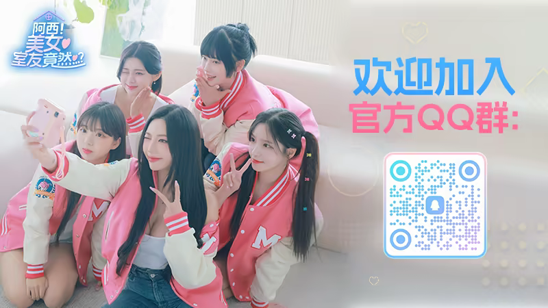 方舟游戏资源图片