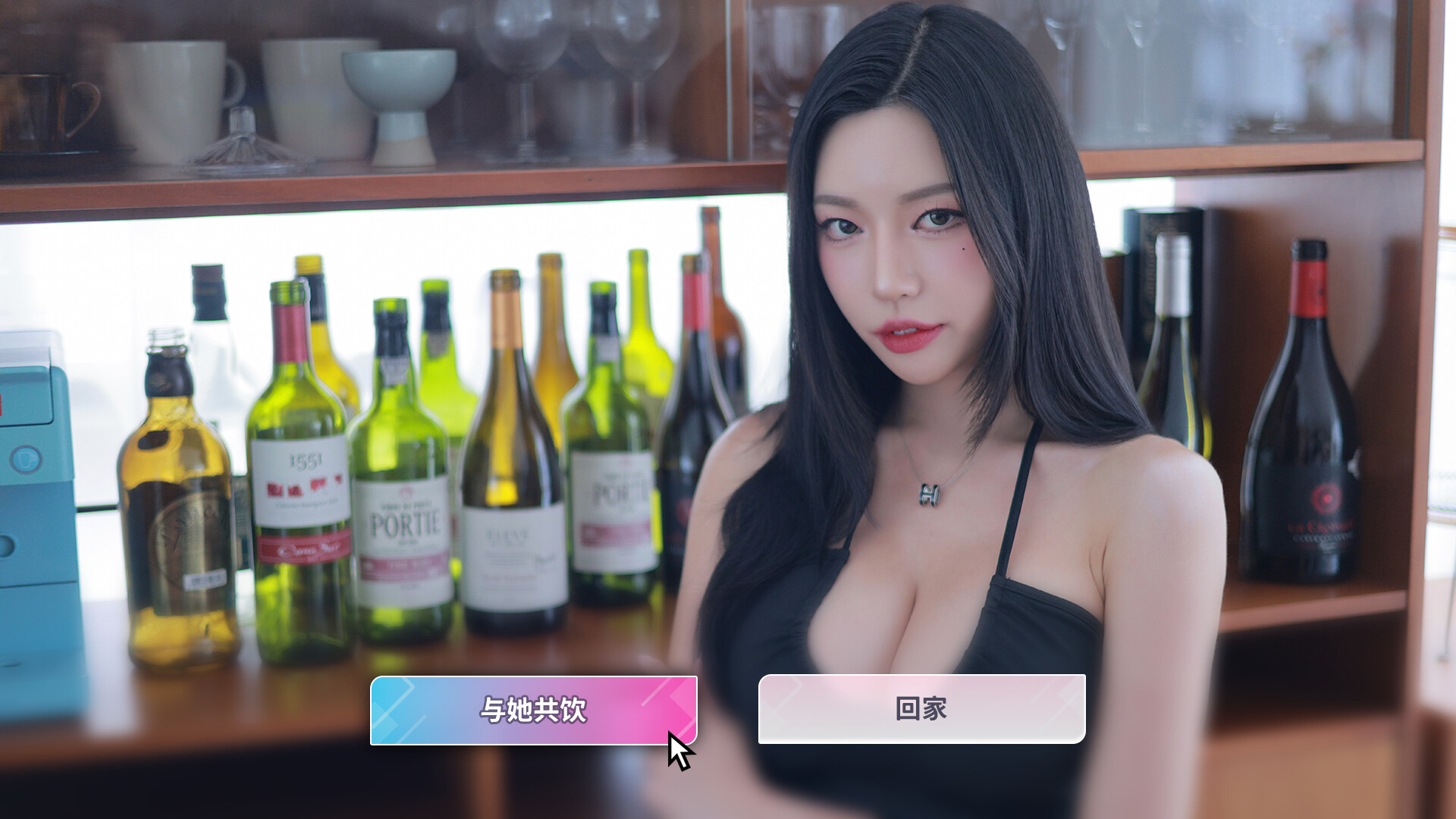 Five Hearts Under One Roof 截图