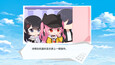 Screenshot #6
