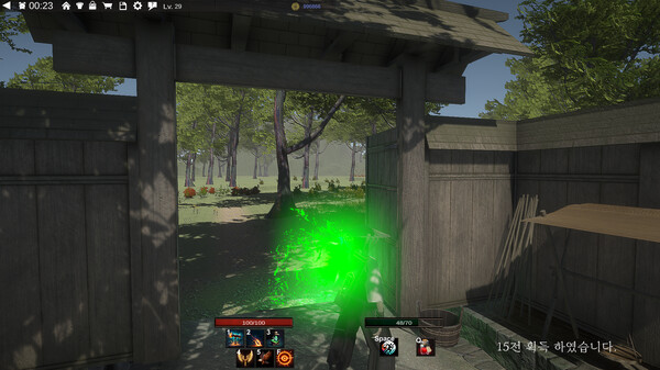 YeGung game for windows Pc 1