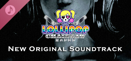 LOLLIPOP CHAINSAW RePOP Steam Charts and Player Count Stats