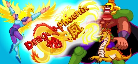 Dragon and Phoenix banner