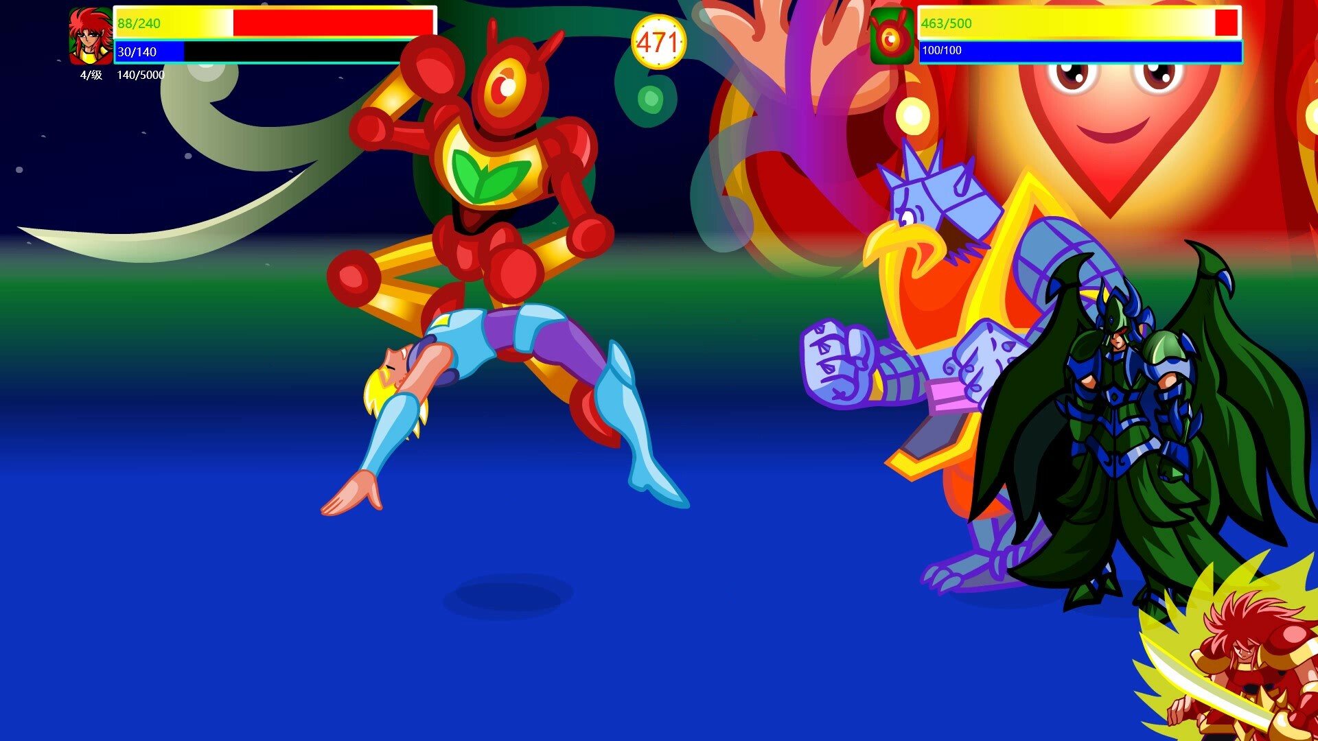 Dragon and Phoenix screenshot #7