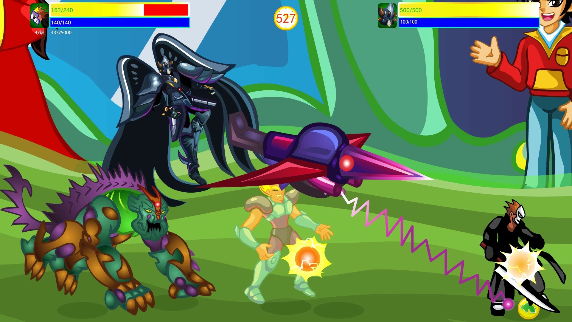 Dragon and Phoenix screenshot #9