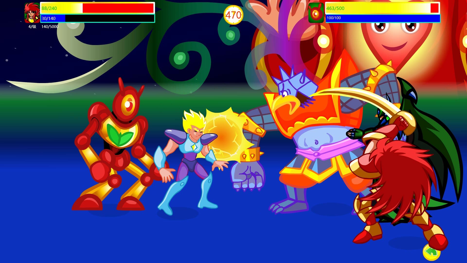 Dragon and Phoenix screenshot #5