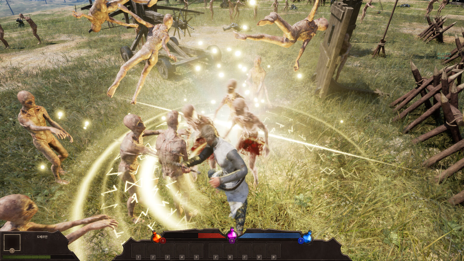 Pure Blood screenshot #8